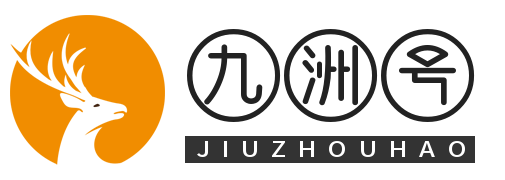 九洲号